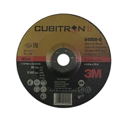 3M DC1122 Cubitron II Depressed Centre Metal Grinding Wheels - Iron Free 180 x 7 x 22 A36P I/F
