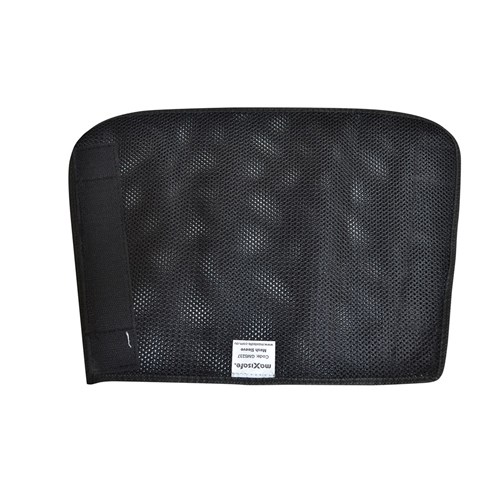 GMS237 MAXISAFE CUT RESISTANT MESH SLEEVE (PRICED 1 SLEEVE)